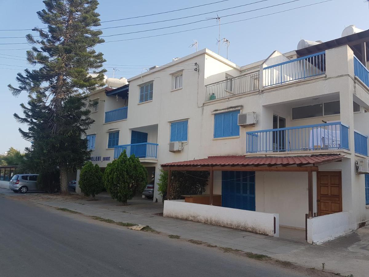 Cozy Holyday Apartament 파라림니 외부 사진